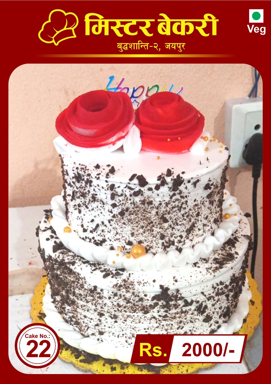 Celebration Fine Chocolates - Small - Image 2