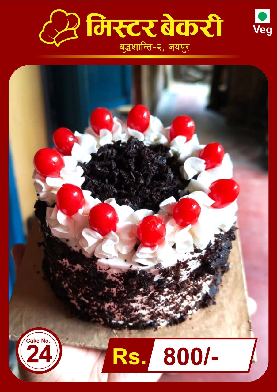 Premium Black Forest Cake