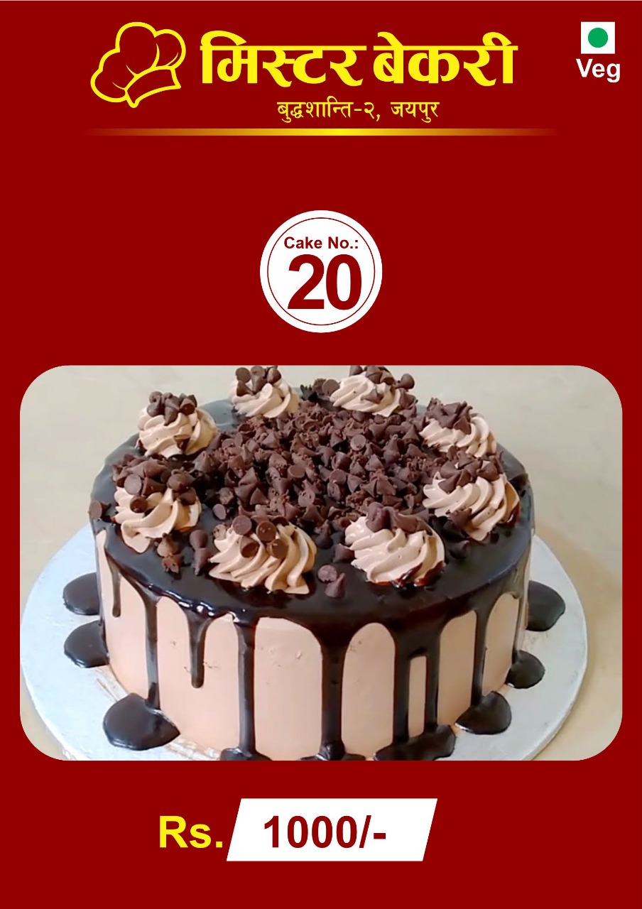 Celebration Fine Chocolates - Small